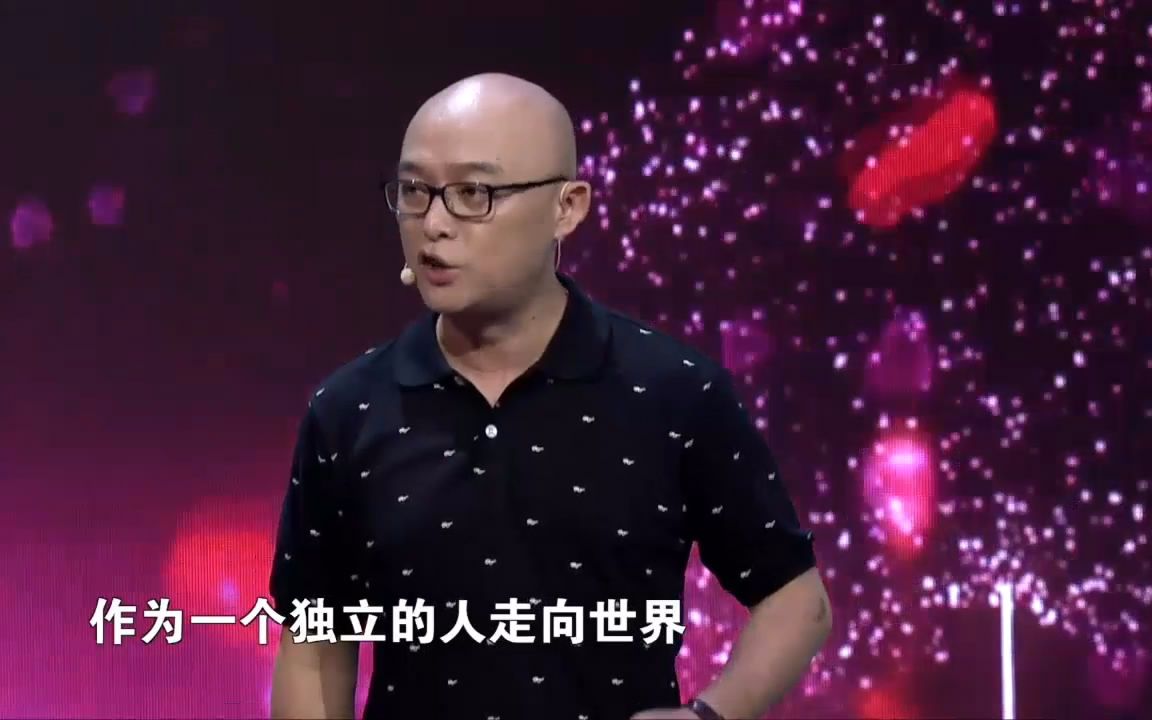 【非诚勿扰】非诚孟爷爷课堂:我们要摆脱原生家庭,作为一个独立的人走向社会和面对异性哔哩哔哩bilibili