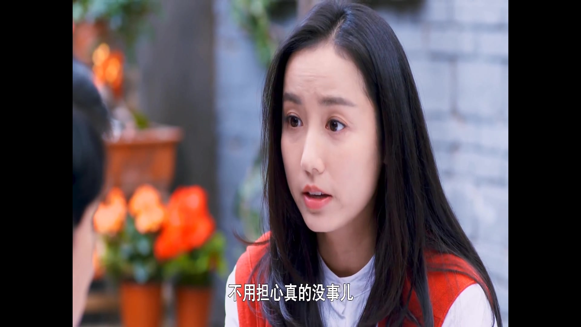 王小幸带丁学琪正式介绍给父母好事要近啦