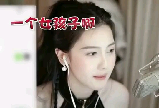 能把PDD搞喷水的女人哔哩哔哩bilibili