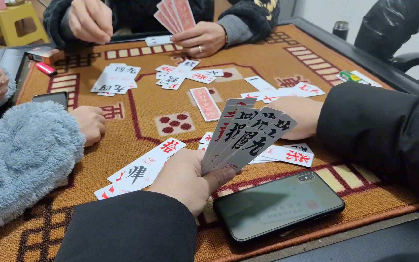 湖南跑胡实战分享,男士们的合集