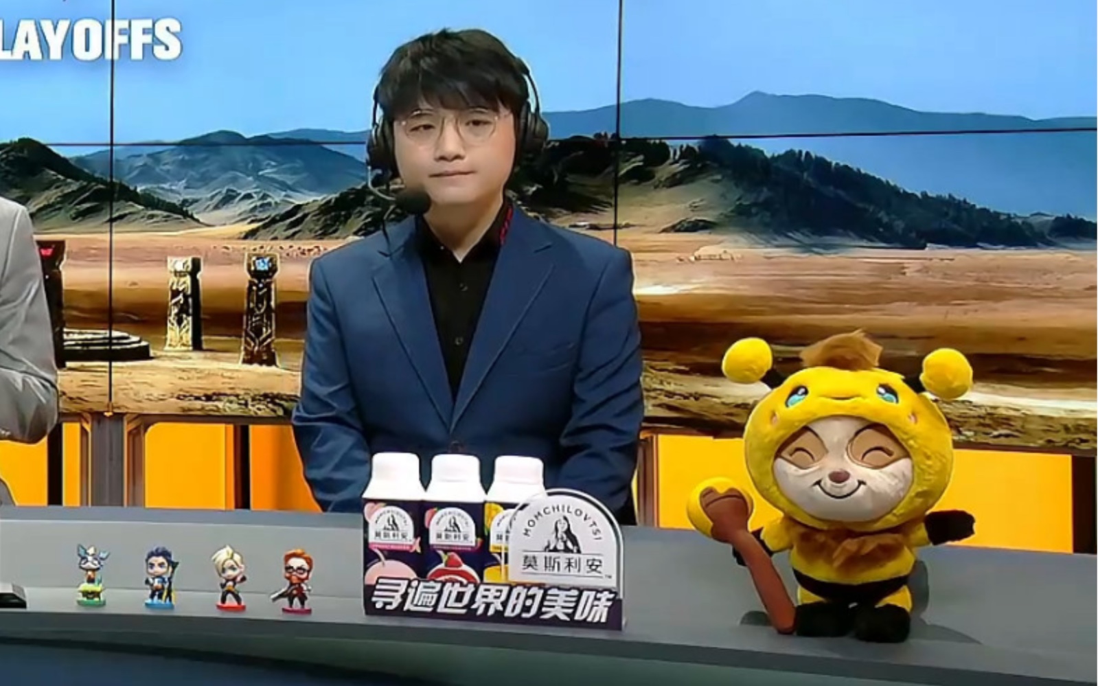 teamwe高学成一路解说wevssn痛苦面具一戴今天才是顶级折磨