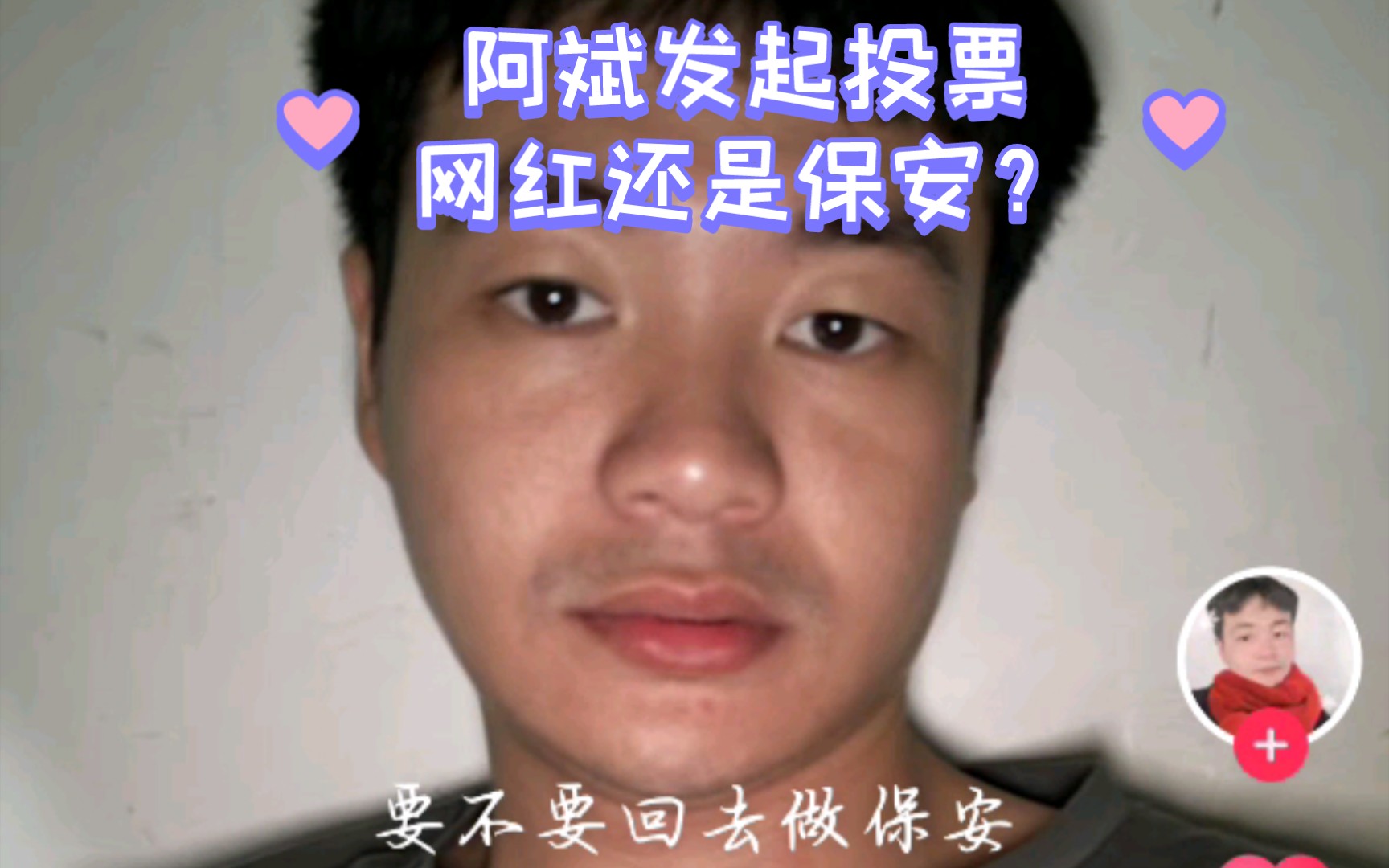 壁纸 剧照 视频截图 1728_1080