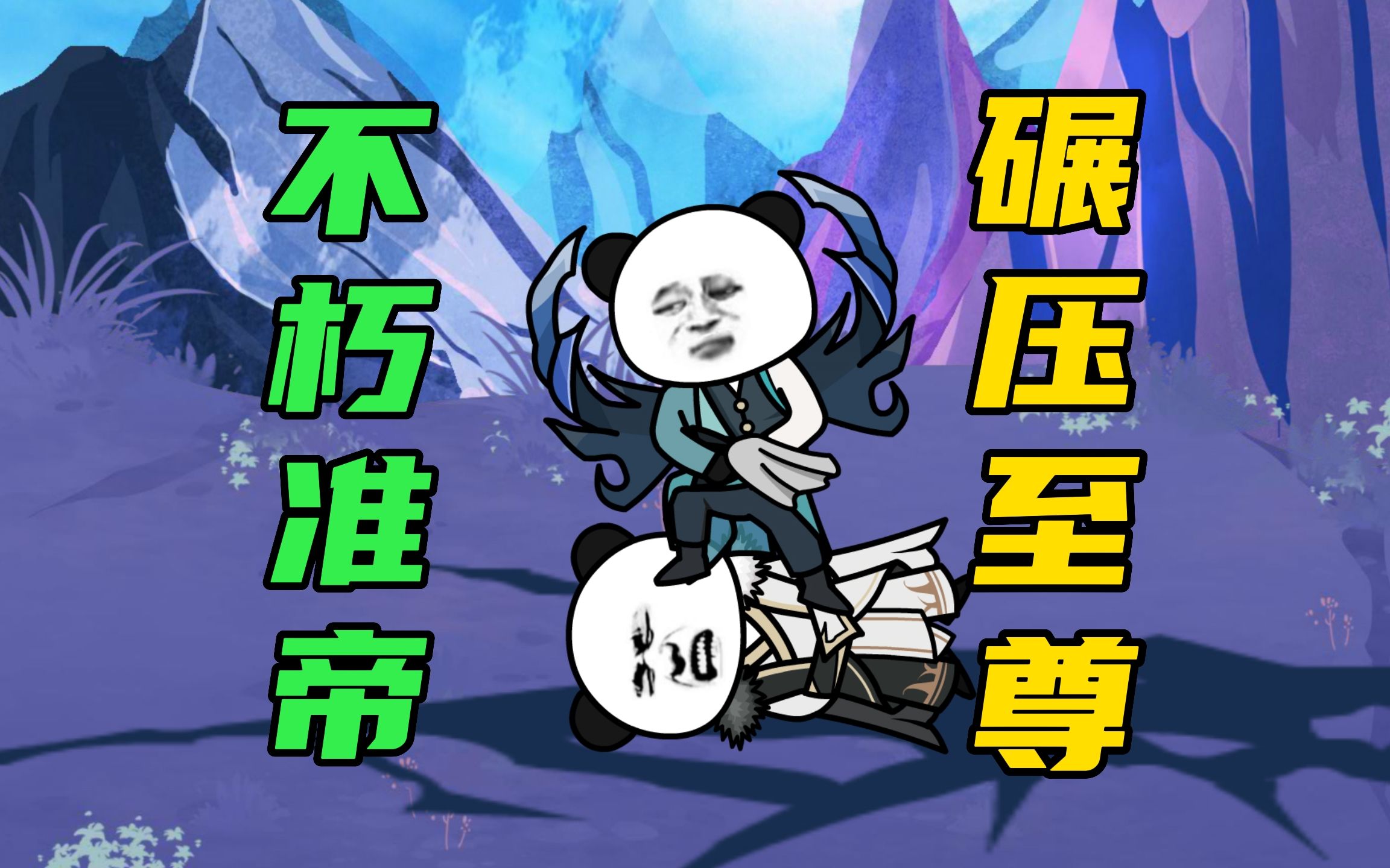 【玄武四象X】第120集:麻衣神相哔哩哔哩bilibili