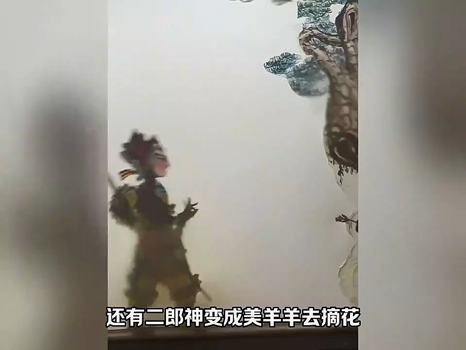 礼崩乐坏哔哩哔哩bilibili