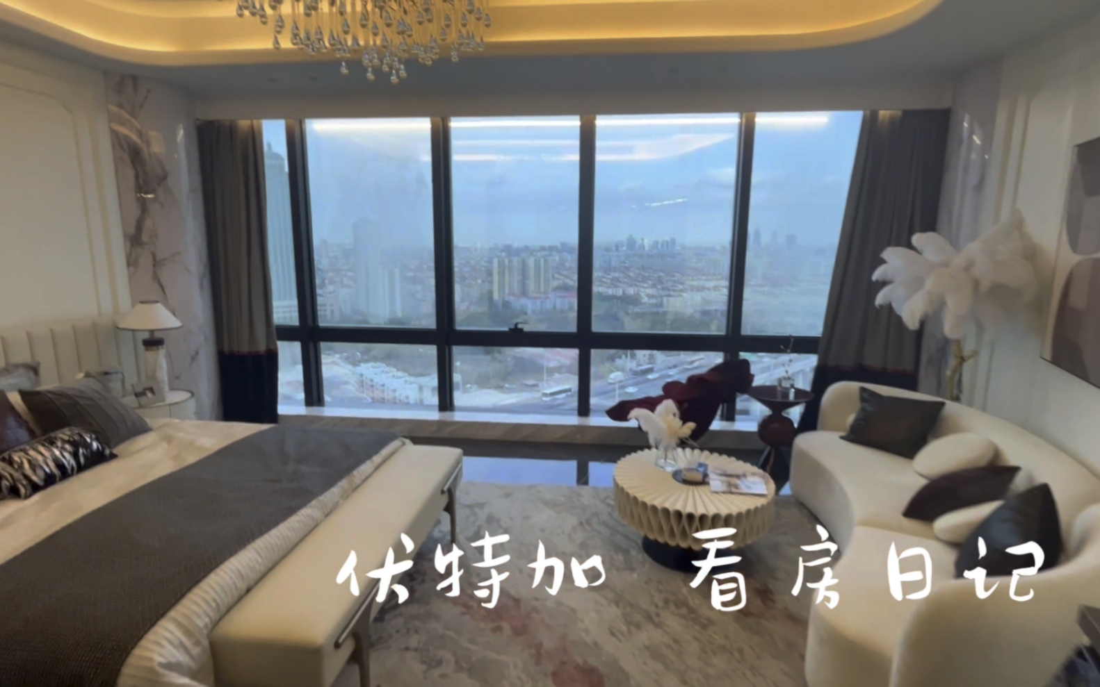 For Sale 浦东 北滨江 不限购公寓陆家嘴金贸区 北滨江太古里53平 一室 江景视野物业 第一太平戴维斯 整栋豪装 垂直上下水 单价7.5w哔哩哔哩bilibili