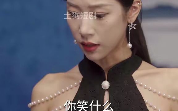 女人夜夜夜夜落泪哔哩哔哩bilibili