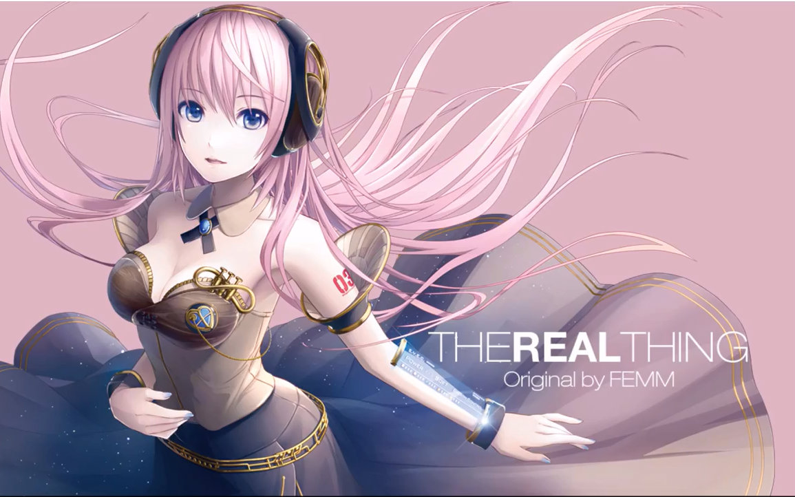 【巡音ルカ v4】the real thing【ree-chan】cover