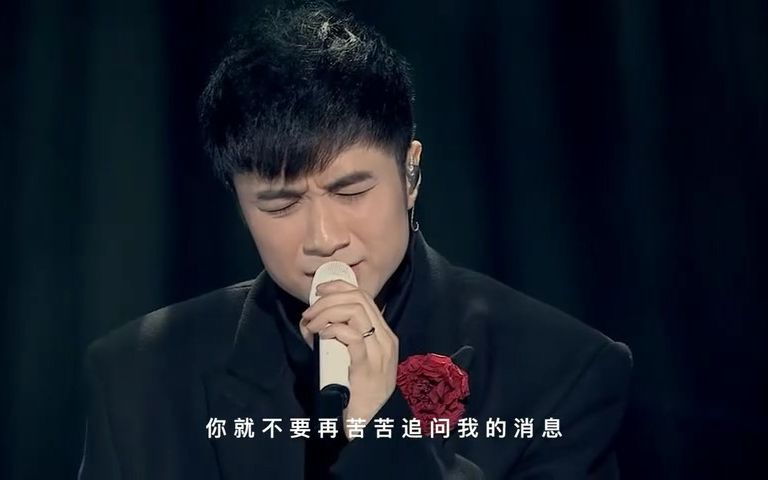 [图]古巨基《當愛已成往事》致敬张国荣音乐会 Salute to Dear Leslie2017