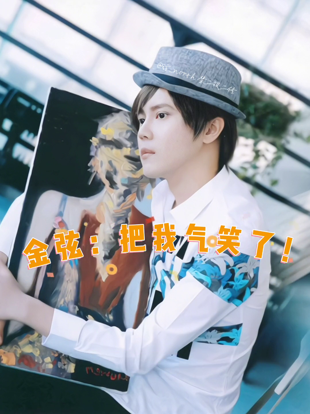 配音演员cv729声工场金弦金弦north金弦我的嗓子被你吻