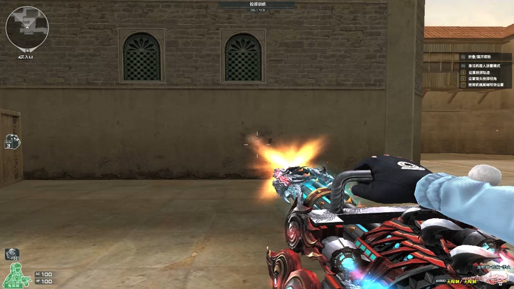 【穿越火线】cf炼狱随机宏,满足你上分,稳定,耍帅的需求!叁联取红