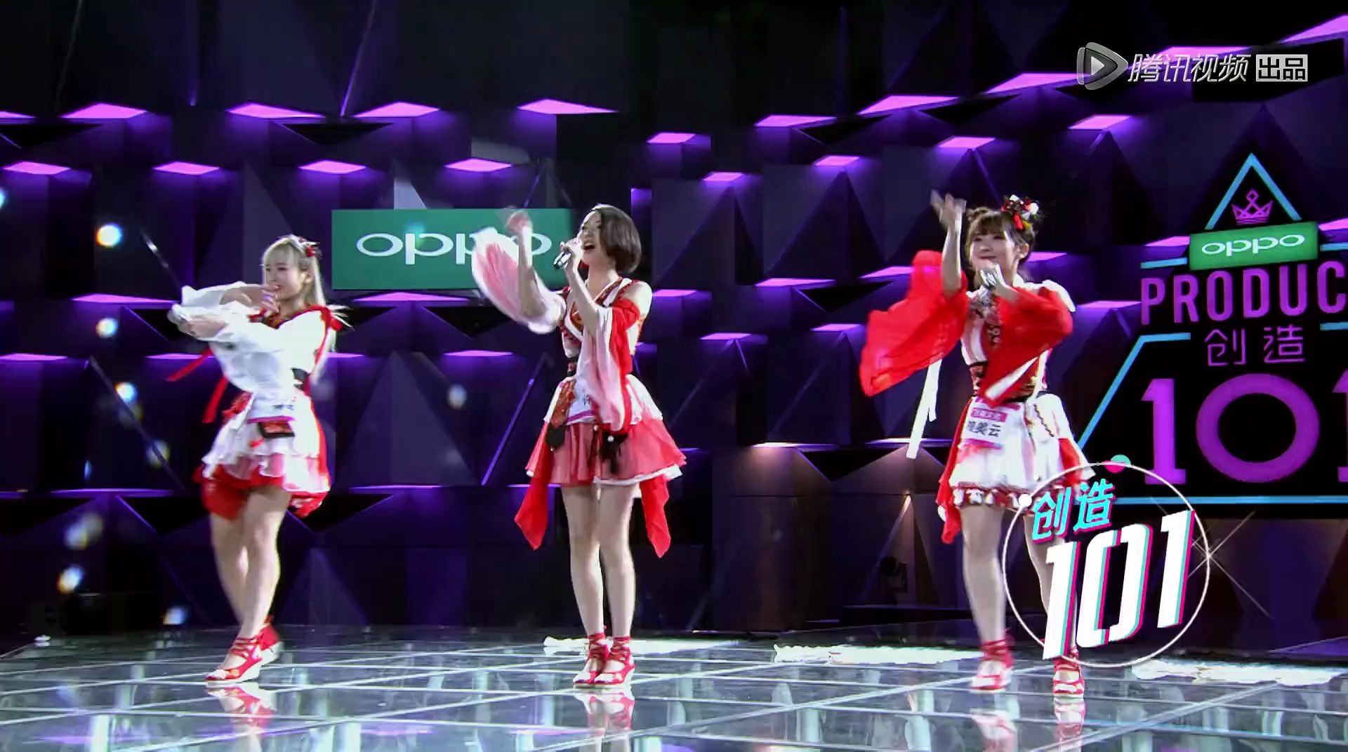 创造101悠享版 【完整表演】sing女团中国风《红昭愿》美如画,扇子