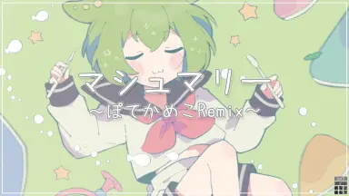 ぽこぽこりん 様 ♡新色tambourine♡ 扇子 多幸扇60間 花凛 3036 白・ピンク | 保赤軒