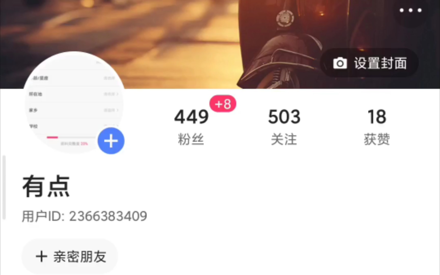 快手一个月没上线触发了现时任务赚了1块5哔哩哔哩bilibili