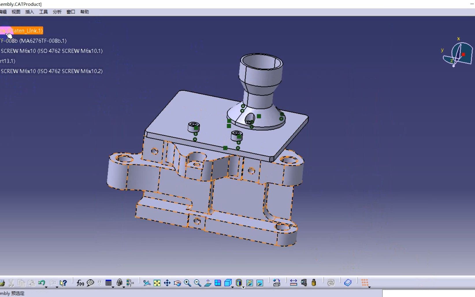 CATIAV5元素选取的几个技巧哔哩哔哩bilibili