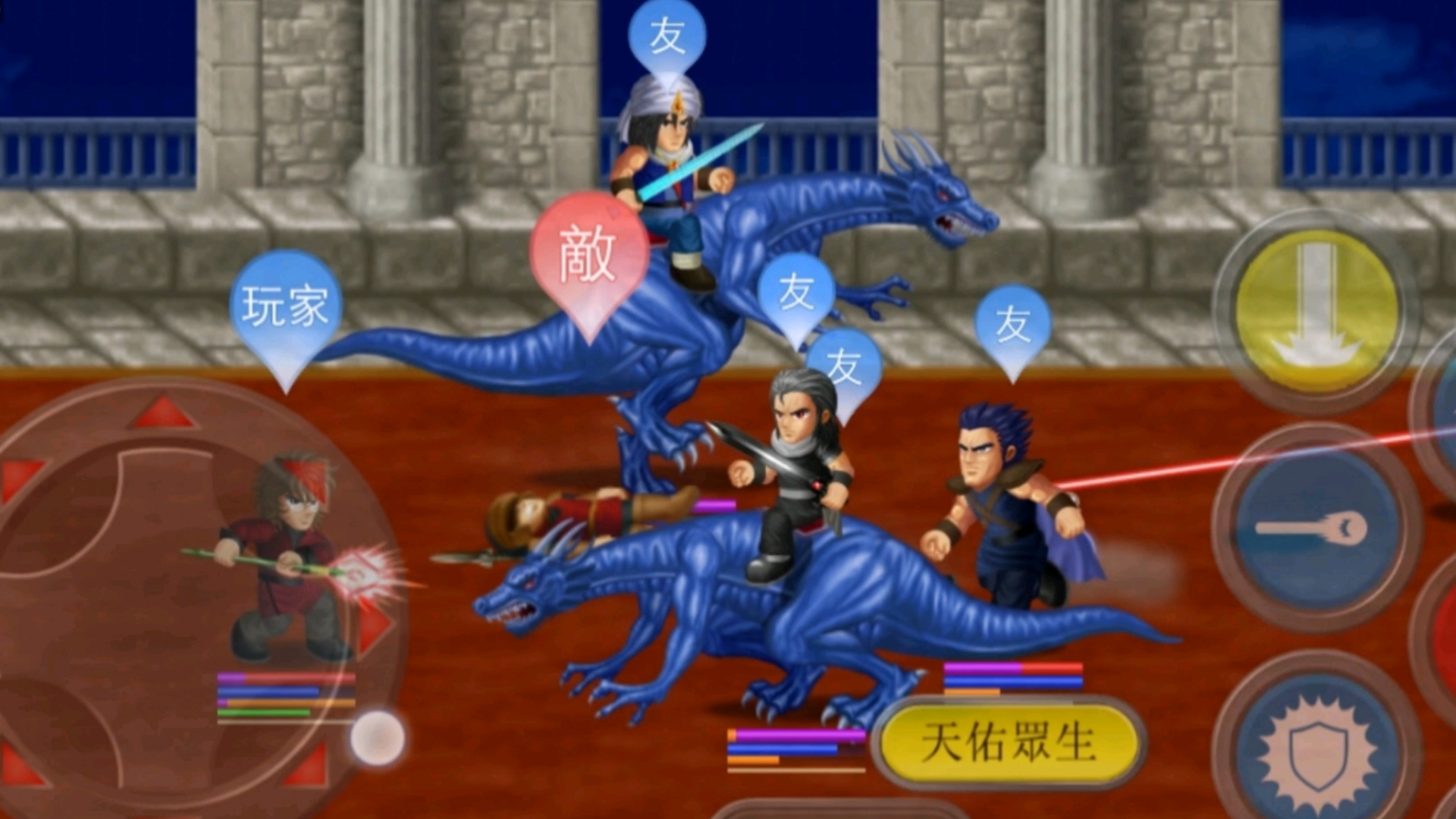 英雄大作战第六章任务模式1