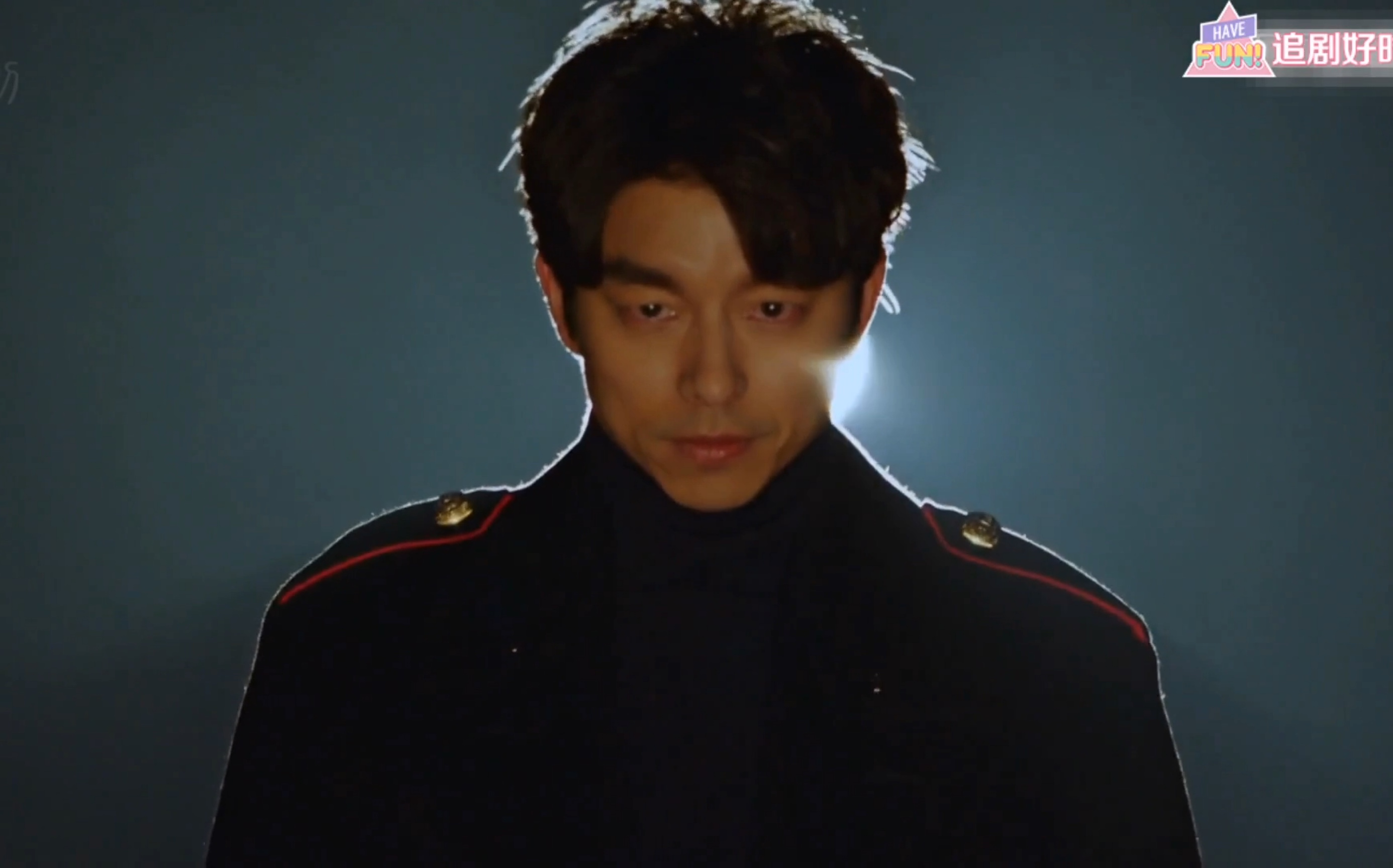 【孤独又灿烂的神ー鬼怪】高帅的鬼怪大叔cut『1-2集』