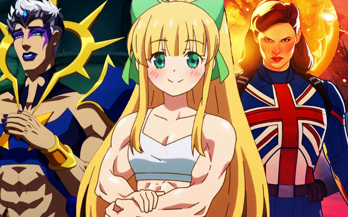 【盘点】你知道2021年动画里到底出现了多少肌肉女吗?