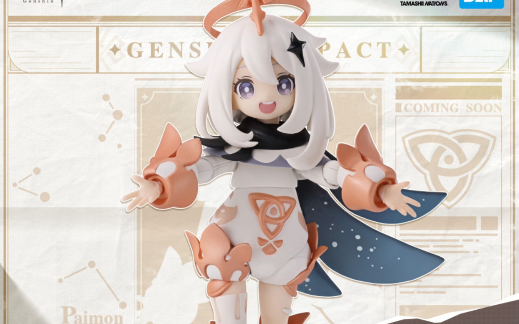 万代shf x 原神 shf派蒙监修图公开 详情后续会更新