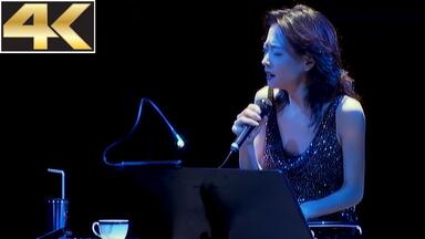 中森明菜　2005 〜Empress at CLUB eX〜 中森明菜】踊り子舞女2005年演唱会