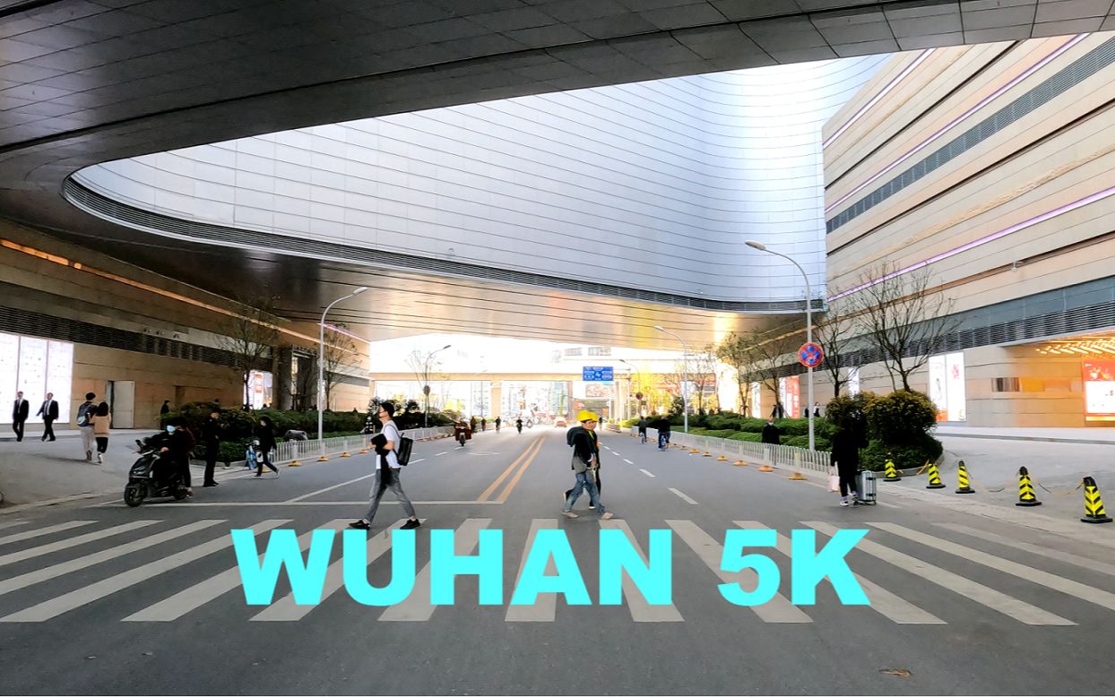 驾驶市区武汉【高清POV.4K.5K.】恒隆广场终于开业了/Driving downtownWuhan哔哩哔哩bilibili