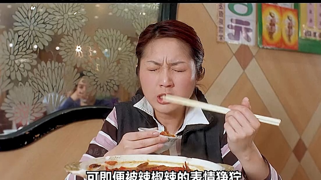 《悭钱家族》几人为了薅羊毛,不料却中了圈套