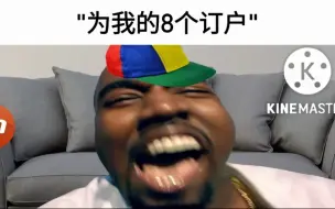 Télécharger la video: YouTube上的儿童be like