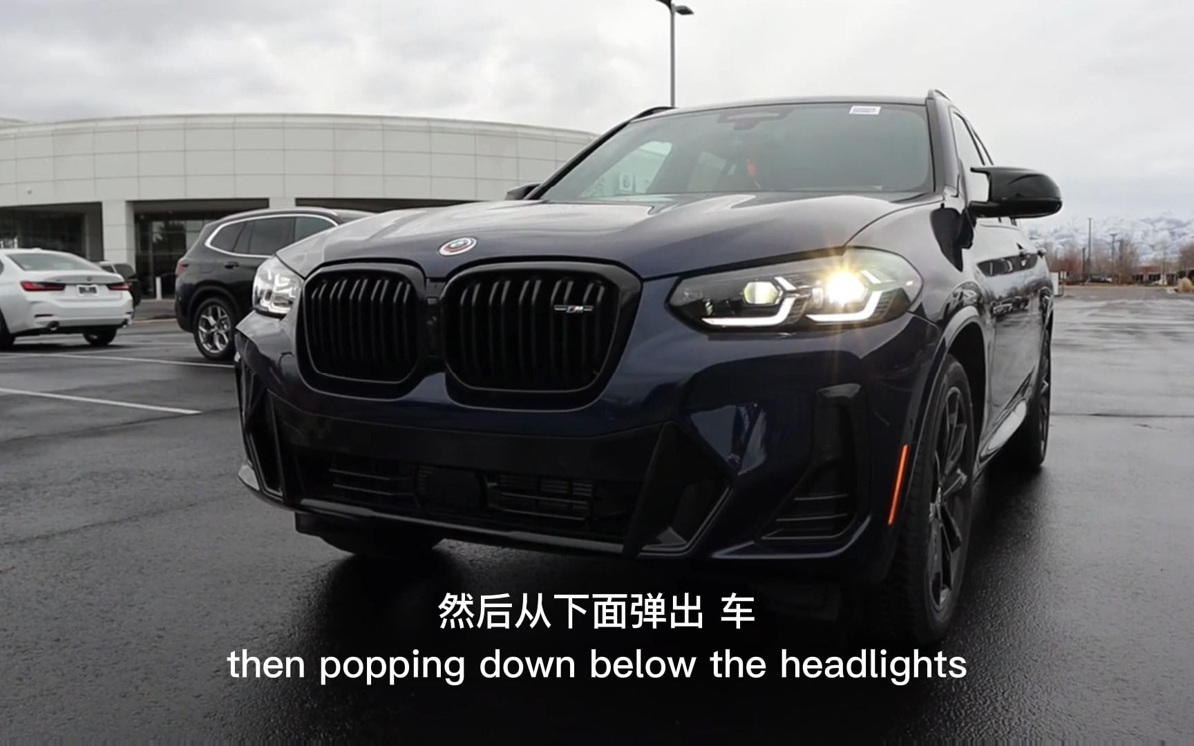 2023款宝马x3 m40i