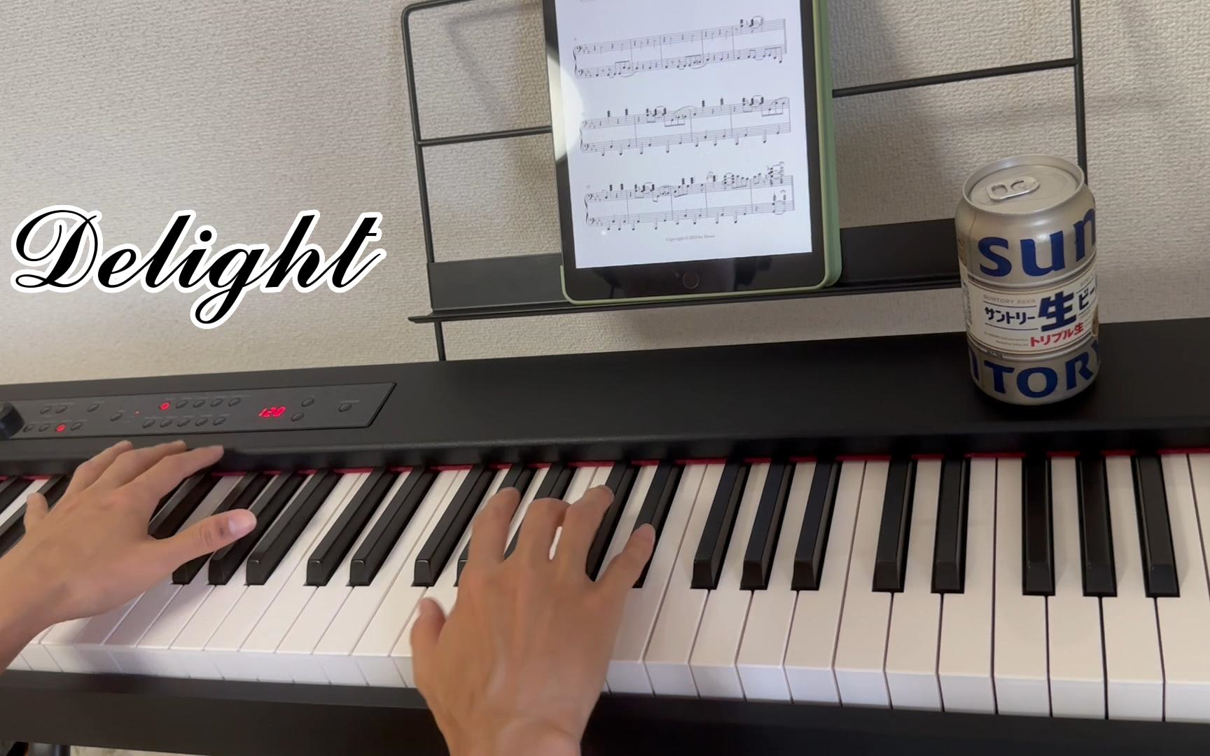 [图]「Delight」Piano Cover