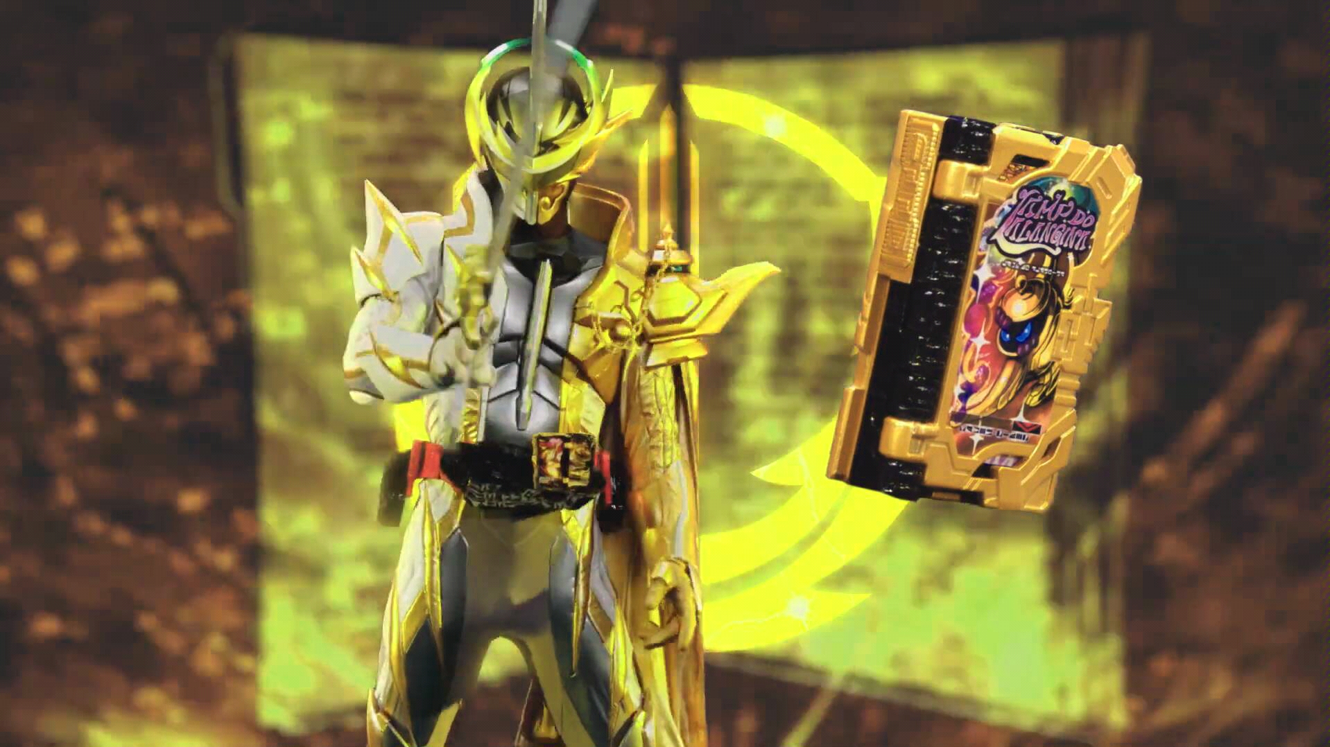 假面骑士saber变身讲座 espada篇