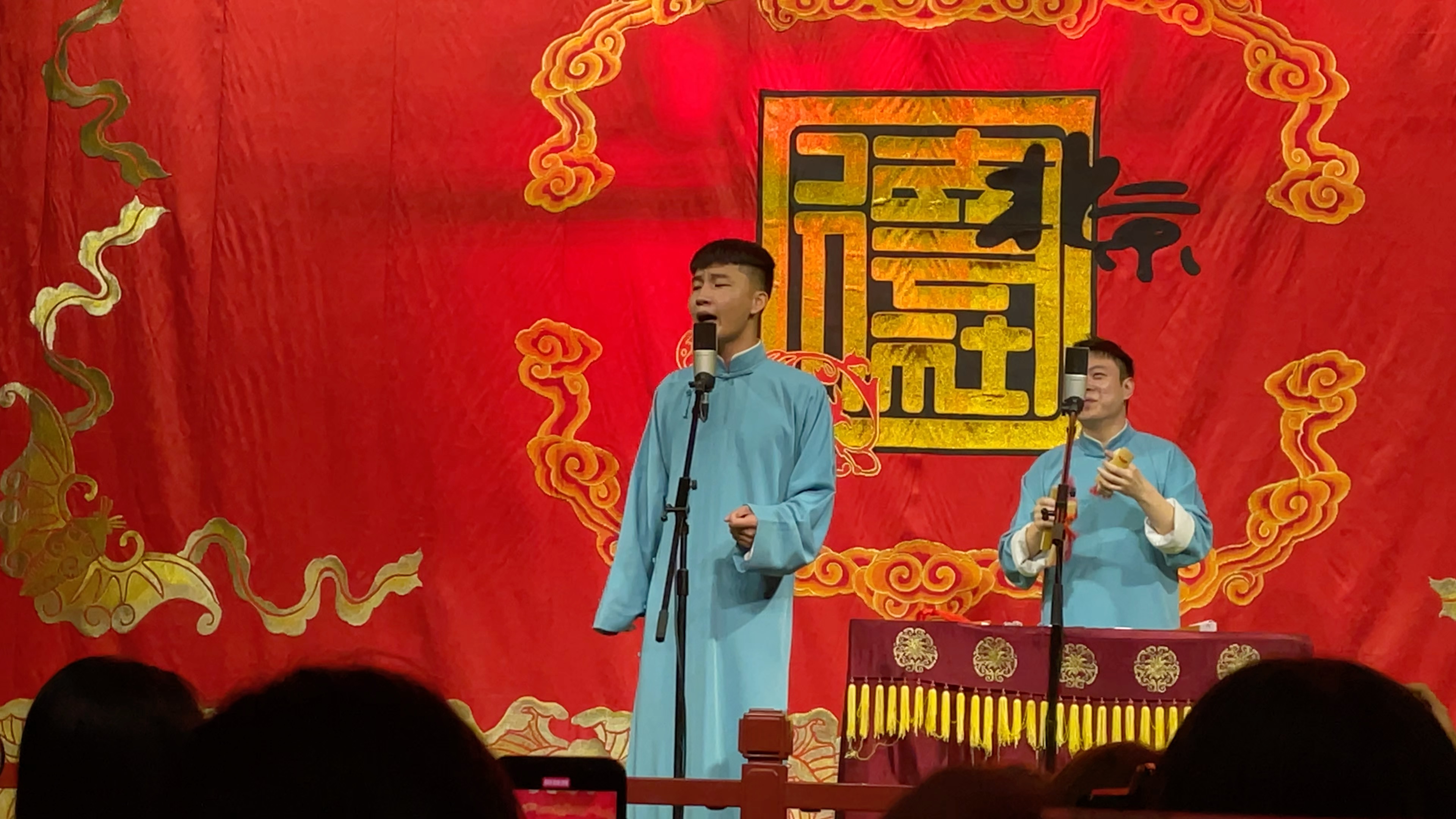 20210702新街口 刘筱亭 张九泰 三节拜花巷 返场