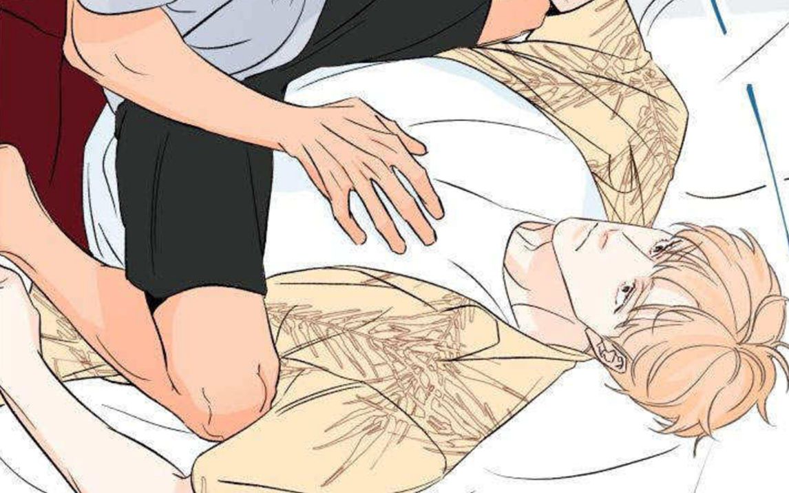 漫画火热夏天贴肉肉技能点满火热的夏天