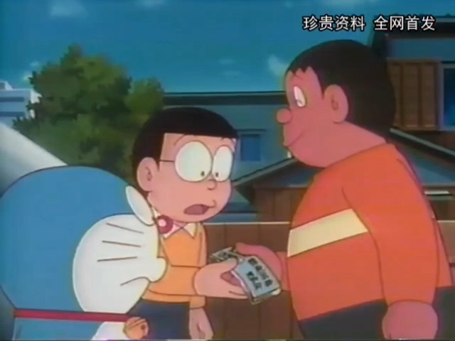 第1422集 旋律蝌蚪(日语大山版)