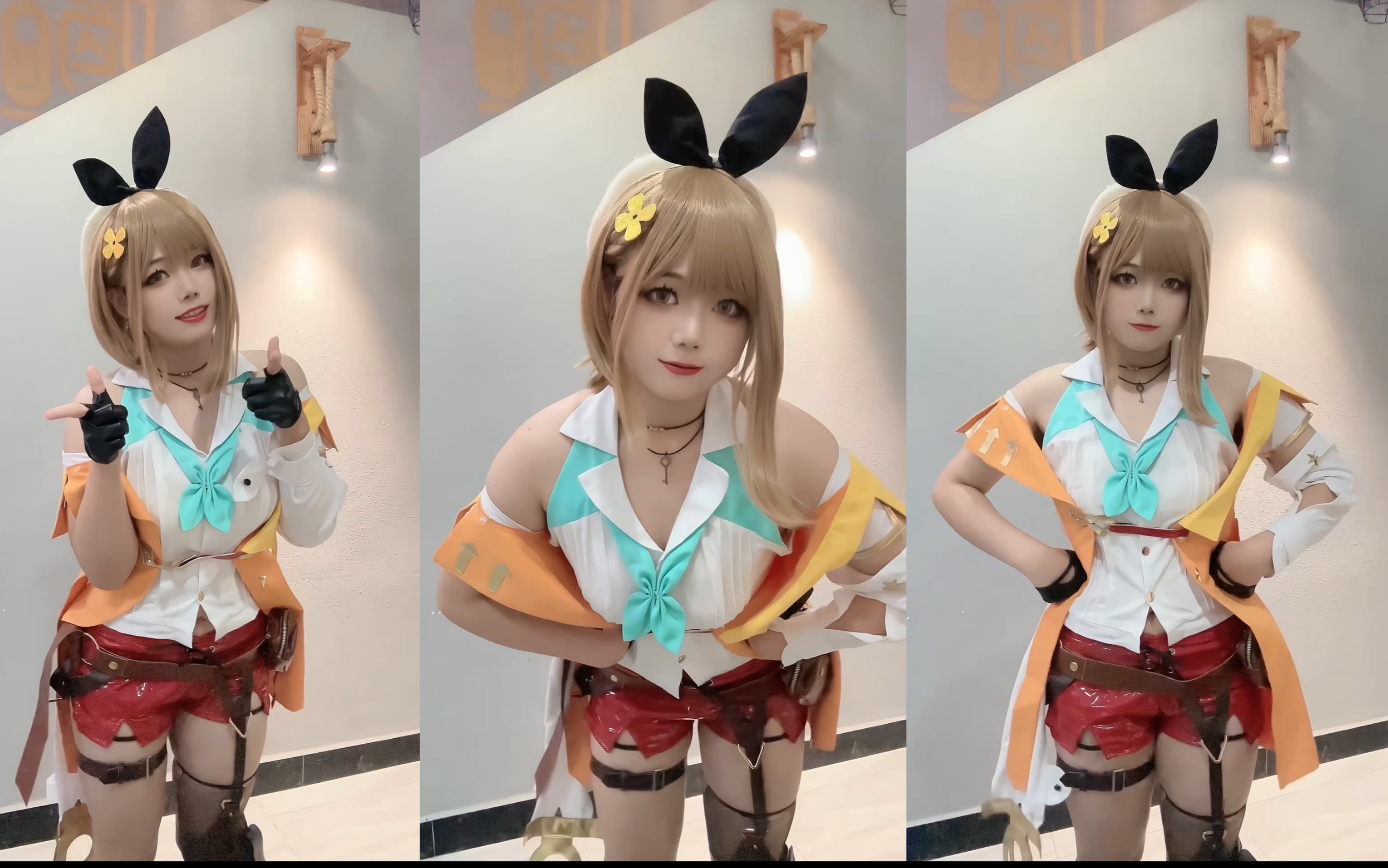 十年炼金无人问 一朝肉腿天下知|莱莎的炼金工坊cos