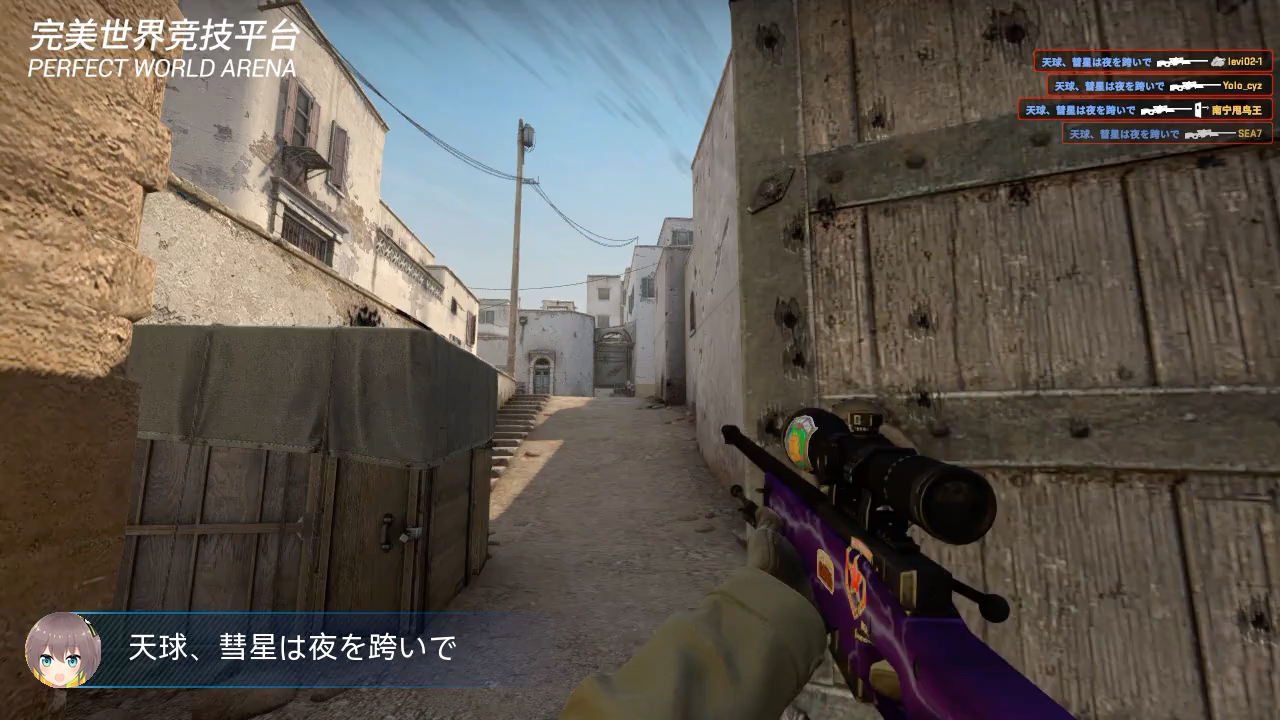 【csgo】崭新雷击,无懈可击.