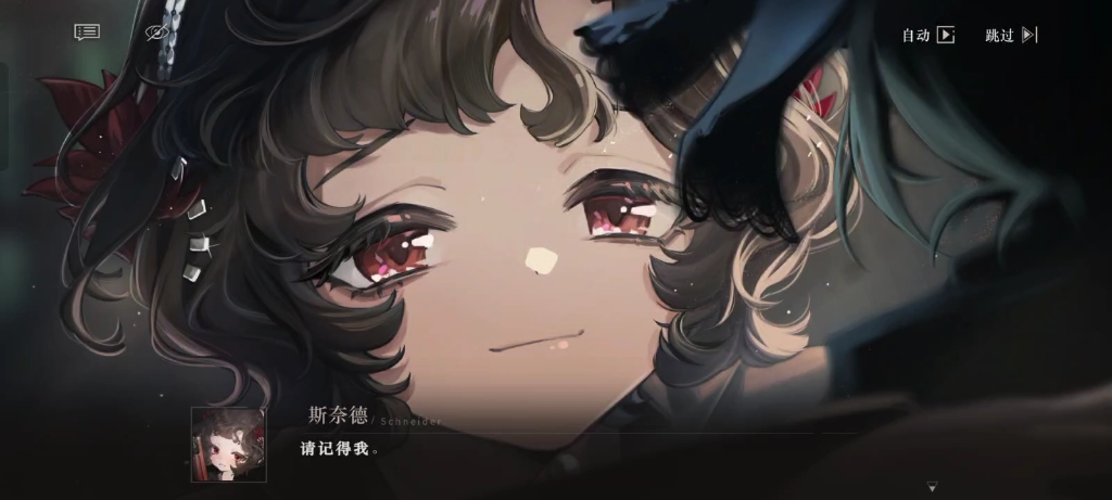 策划你跟斯奈德有仇是吗