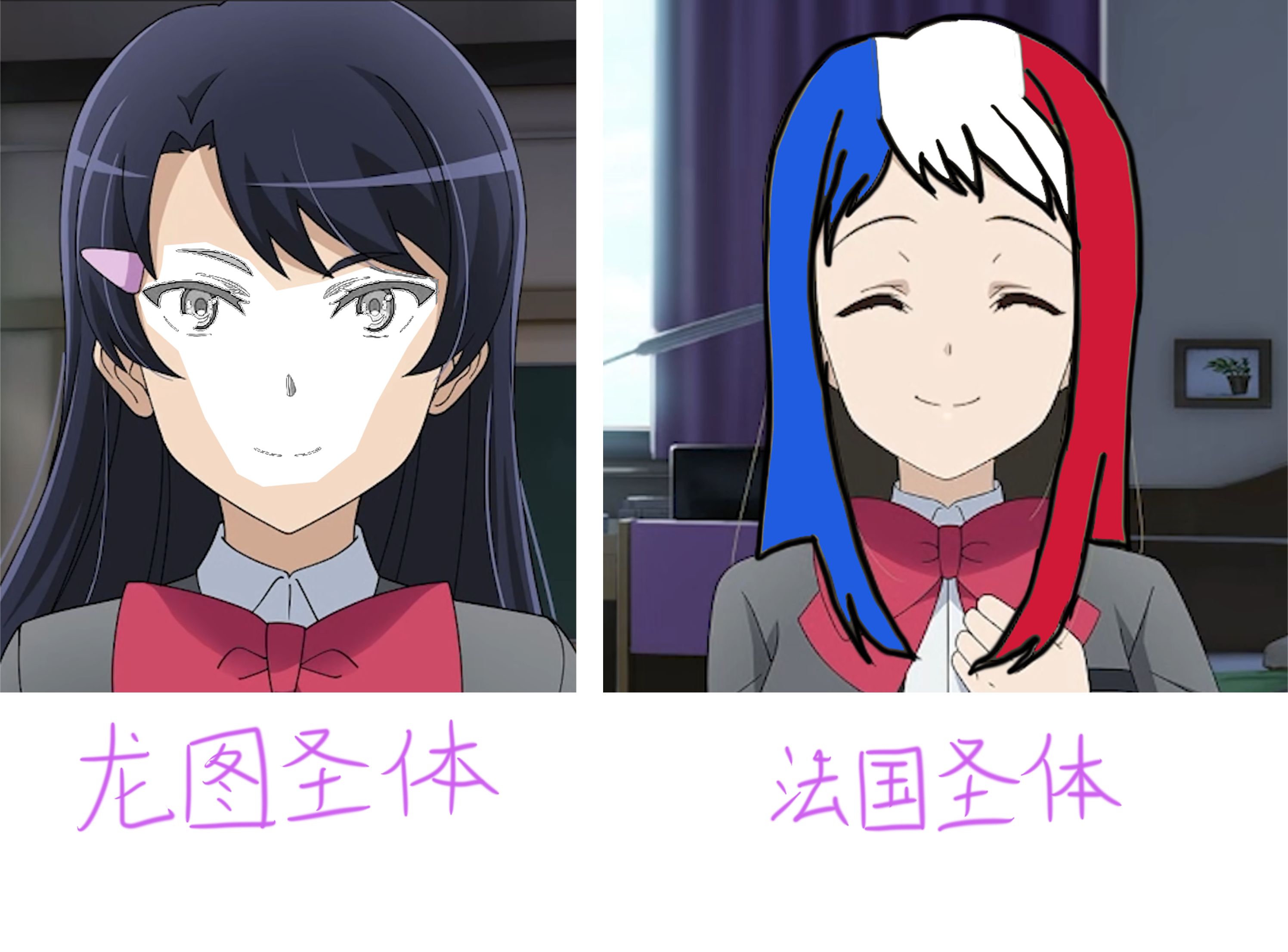 【月燕】八星拔剑指双璧,两友秉毫合一心——《少女歌剧 遥远的黄金国