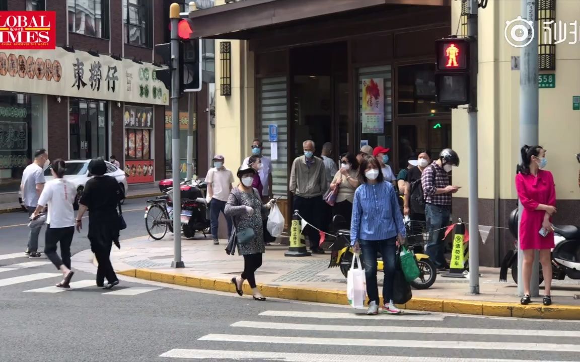 现场视频:上海为全面恢复正常生产生活做好准备哔哩哔哩bilibili