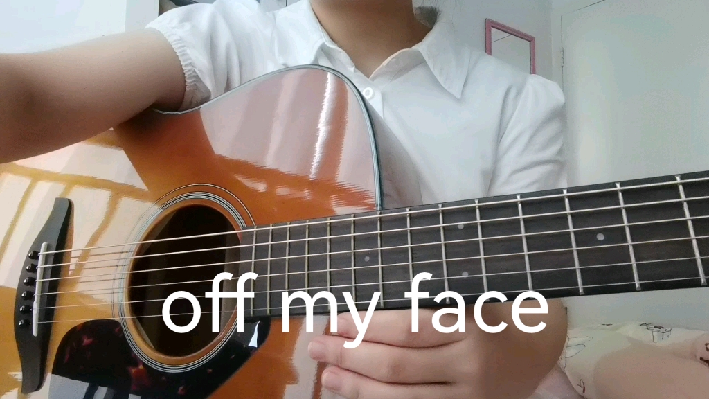 [图]【弹唱】Off My Face-Justin Bieber