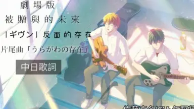 矢野奨吾 まとめ売り 矢野奨吾#-哔哩哔哩_Bilibili