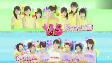 (未使用･未開封品)　℃-ute Cutie Circuit~Let&#39;s go to Hong Kong &amp; Taipei!~ [DVD] qdkdu57 Amazon.co.jp: ℃-ute Cutie Circuit~Let's go to Hong Kong