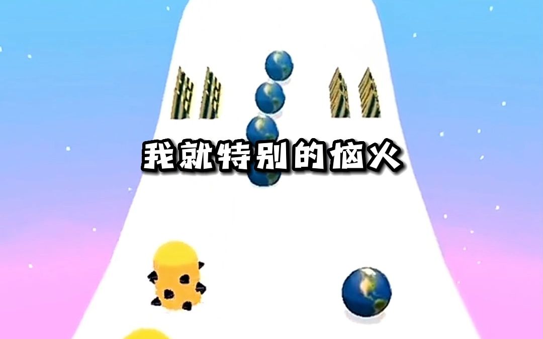 君子之约哔哩哔哩bilibili