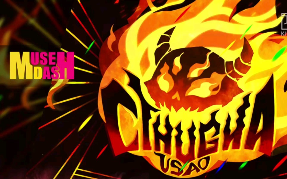 给手元加一点特效,加一点emmusao粉红兔(?