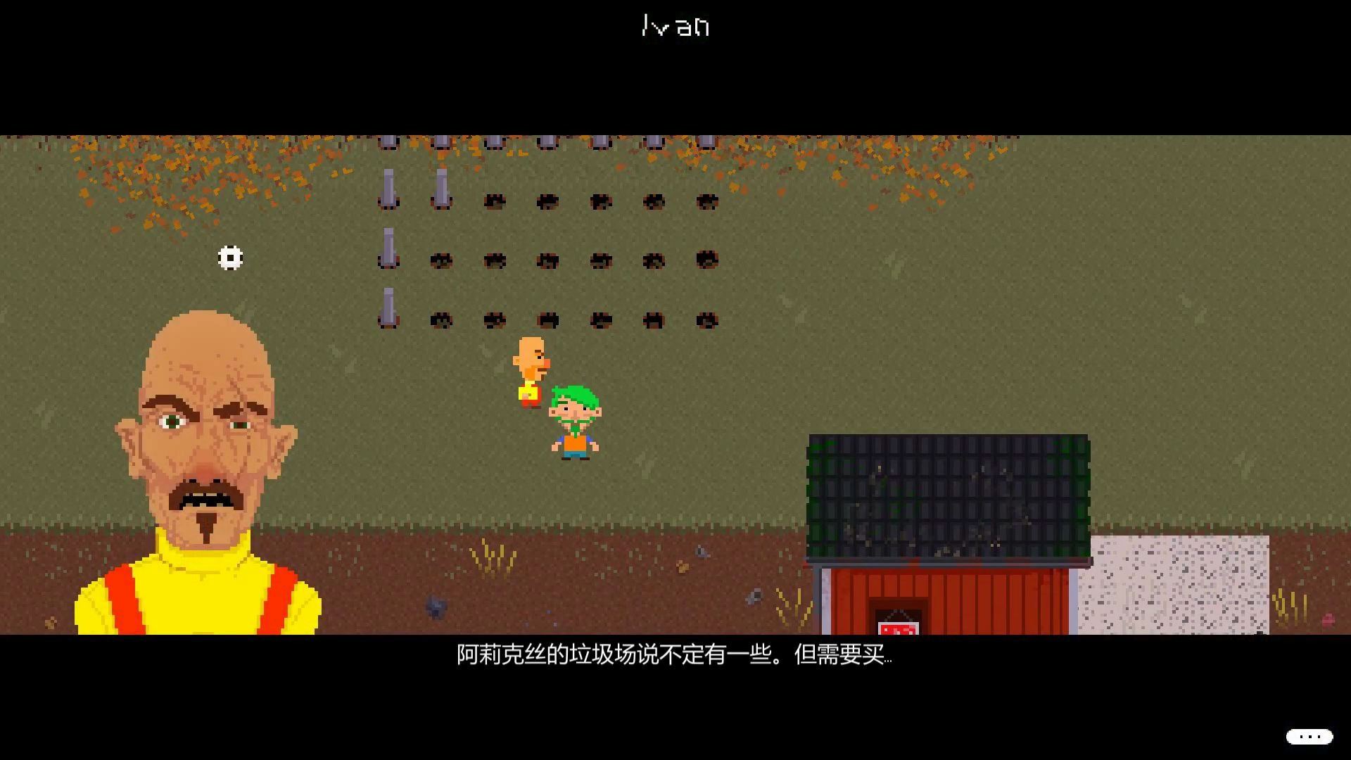 诡异的跟踪狂小丑湖景谷02