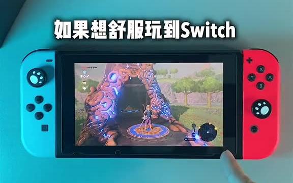 任天堂switch 据说男孩子都会喜欢的礼物!数码科技 游戏机哔哩哔哩bilibili