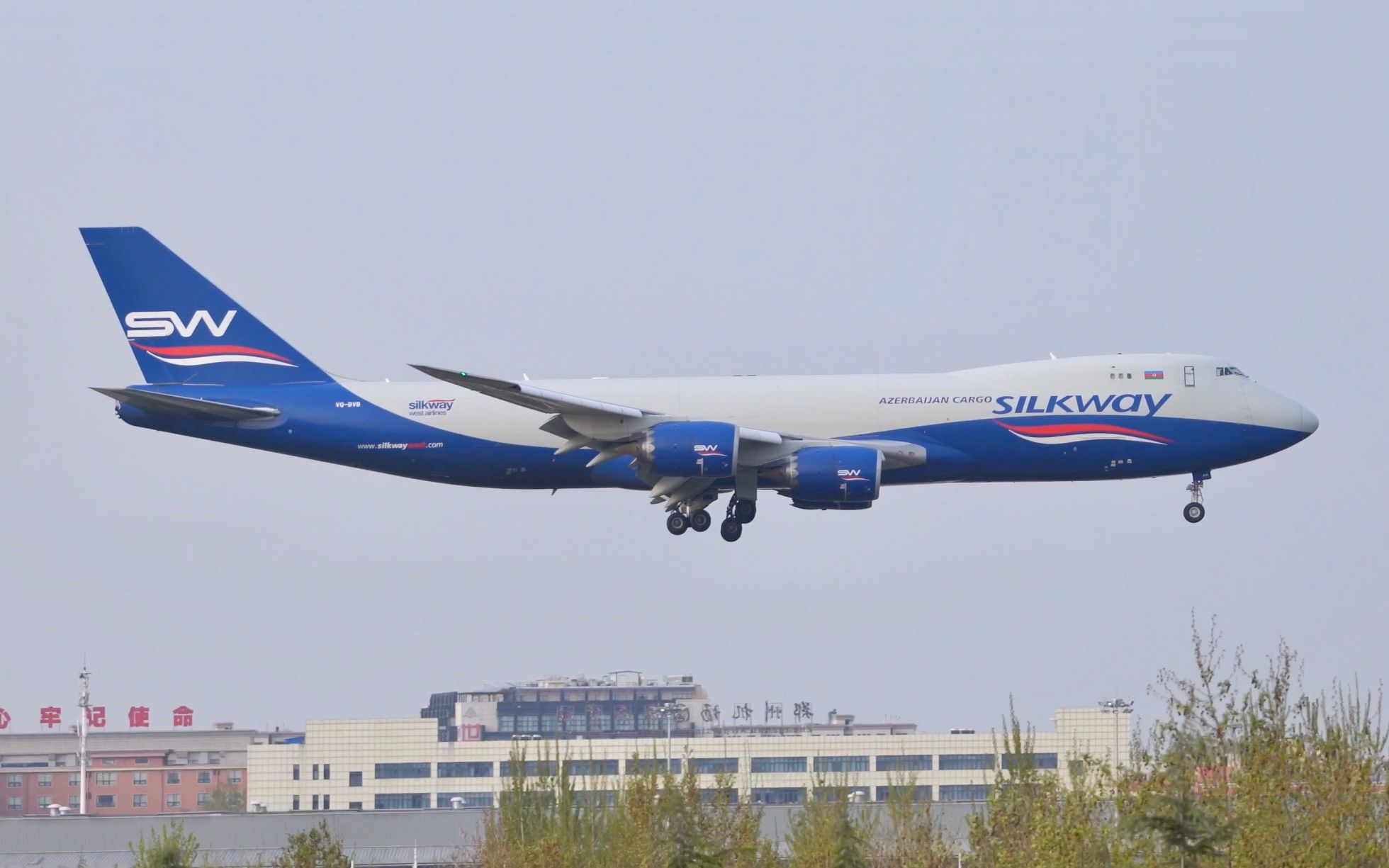 【cgo】阿塞拜疆丝绸之路西部航空 b748 vq-bvb 降落新郑国际机场