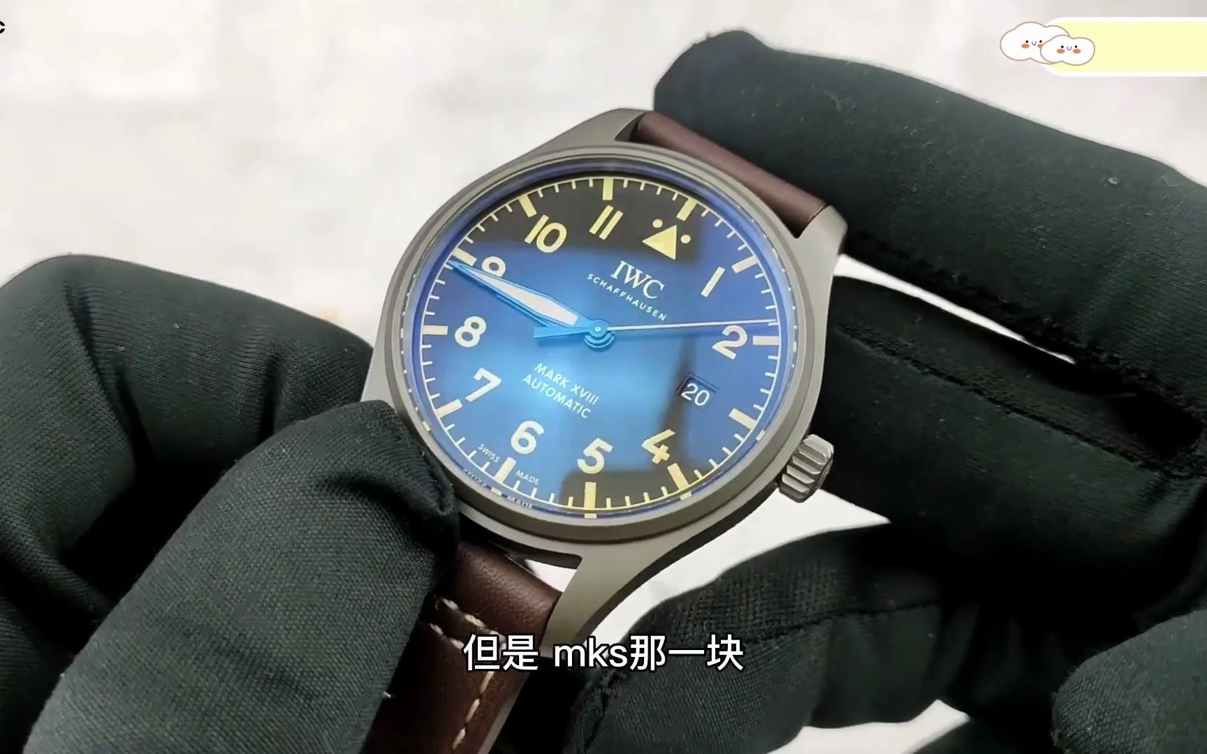 带强夜光,钛壳v7马克18的完美呈现