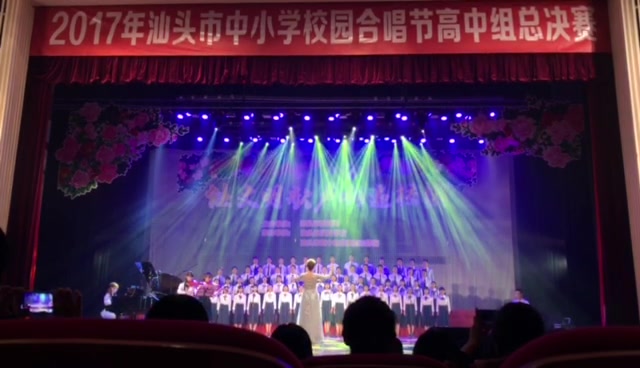 [图]金中choir《For Unto Us A Child Is Born》高糊高失真_(:з」∠)_