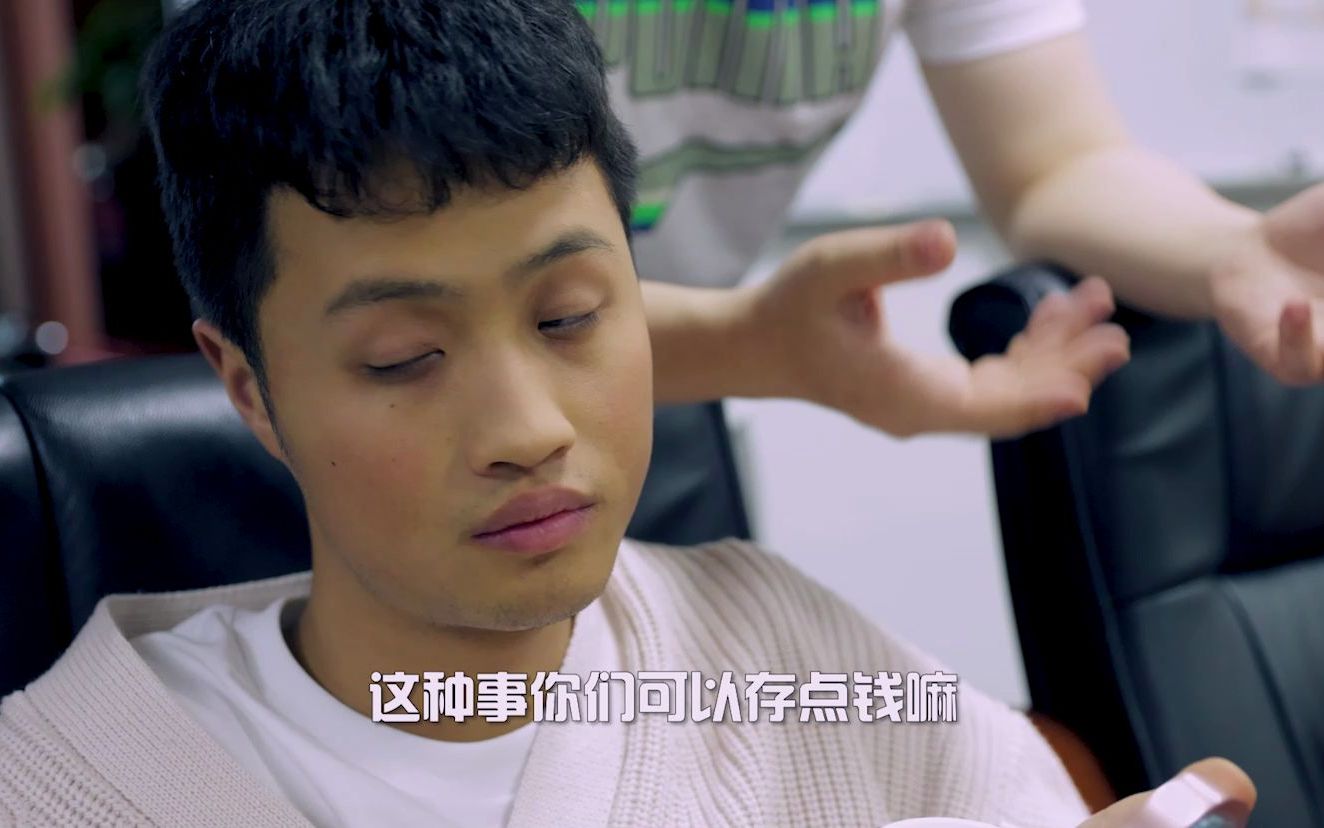 让子弹飞之让音箱飞创业牛马青年再次出发