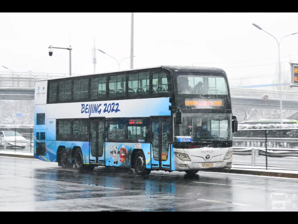 [图]【福田欧辉客车】【北京公交】雪中京城，雪中的北京公交～