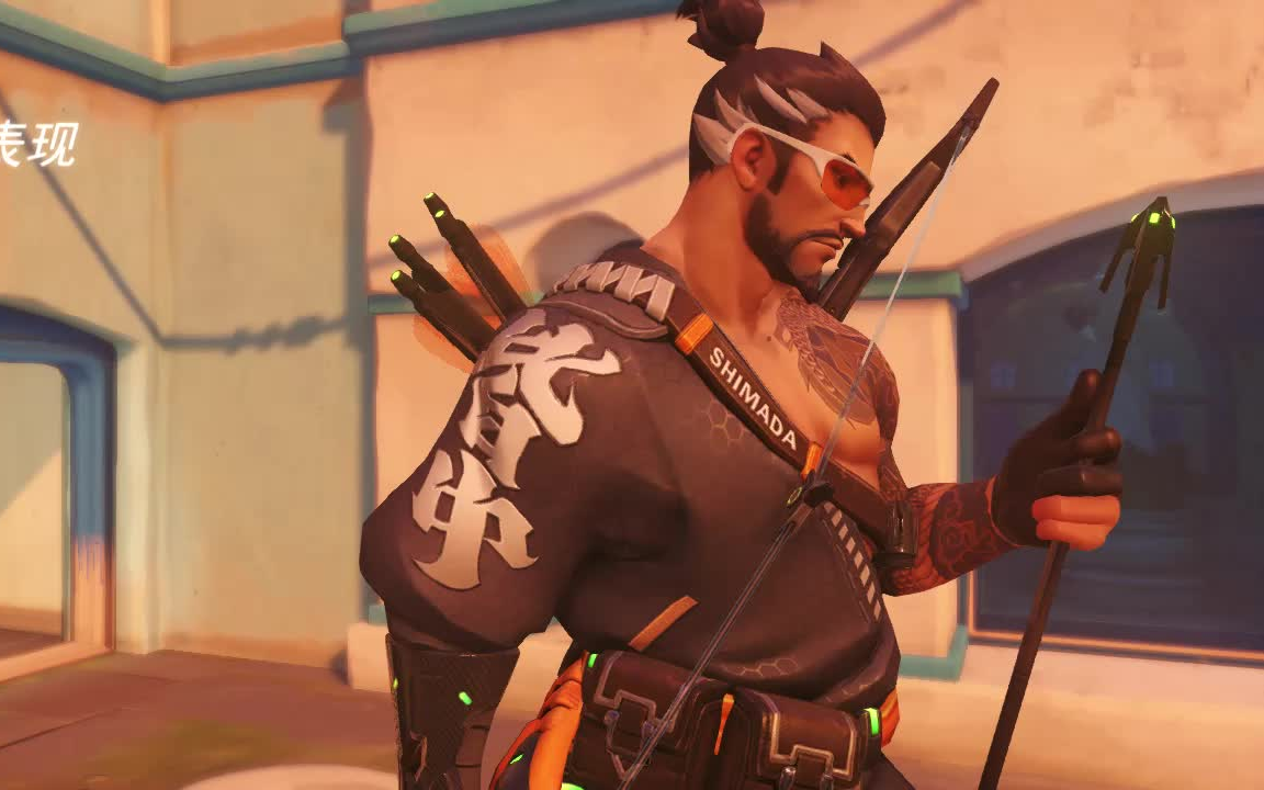 半藏新皮肤   射的好不如接的好